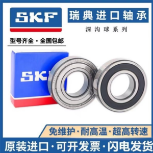 便攜式乙烯分析儀